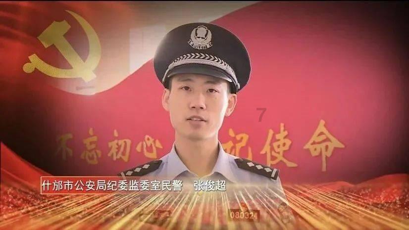 探秘 我在婚外恋中被老公发现了,